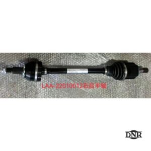 L6 Rear half shaft R