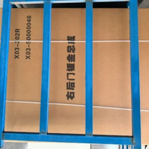 Li Auto L7 REAR DOOR-RH