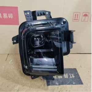 Li Auto L7 HEAD LMAP-LH