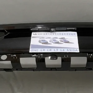 Li Auto L7 REAR BUMPER