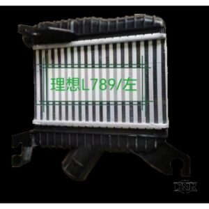 L7 L8 L9 Intercooler L thickness 64MM