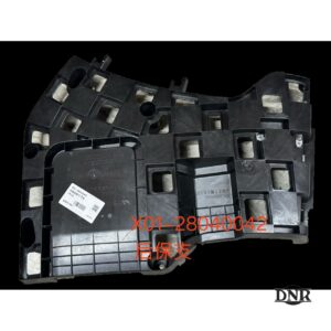 L9 Rear safety bracket R lower