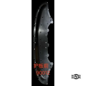 L8 L9 Water tank lower guard plate Previous 24 models