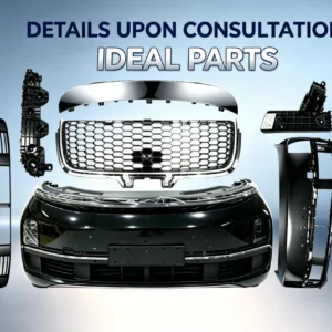 Brake Fluid Reservoir